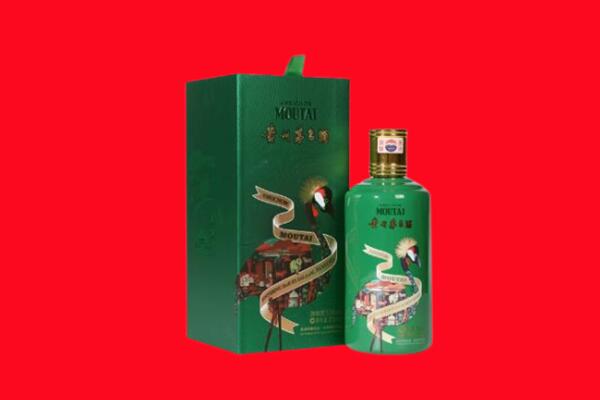 拉萨回收出口茅台酒.jpg