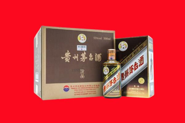 拉萨回收50年茅台酒.jpg