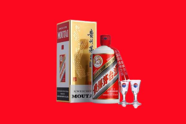 拉萨回收茅台酒.jpg